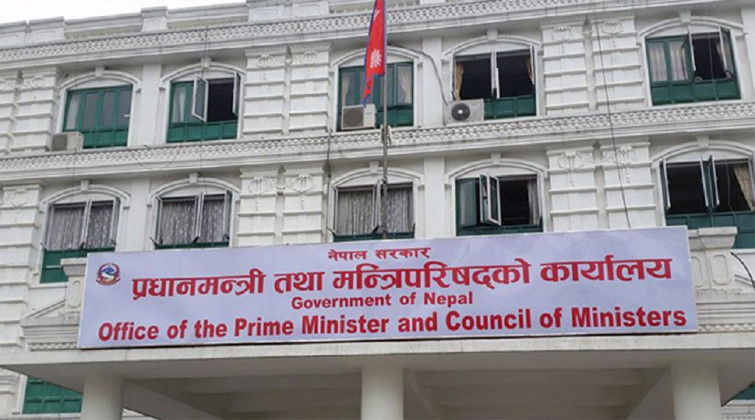 प्रधानमन्त्री सहायता कोषमा जम्मा भयो १३ करोड २३ लाख